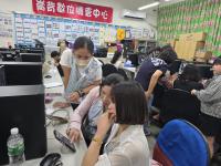 社群應用功能大揭密(DOC~新住民課程)