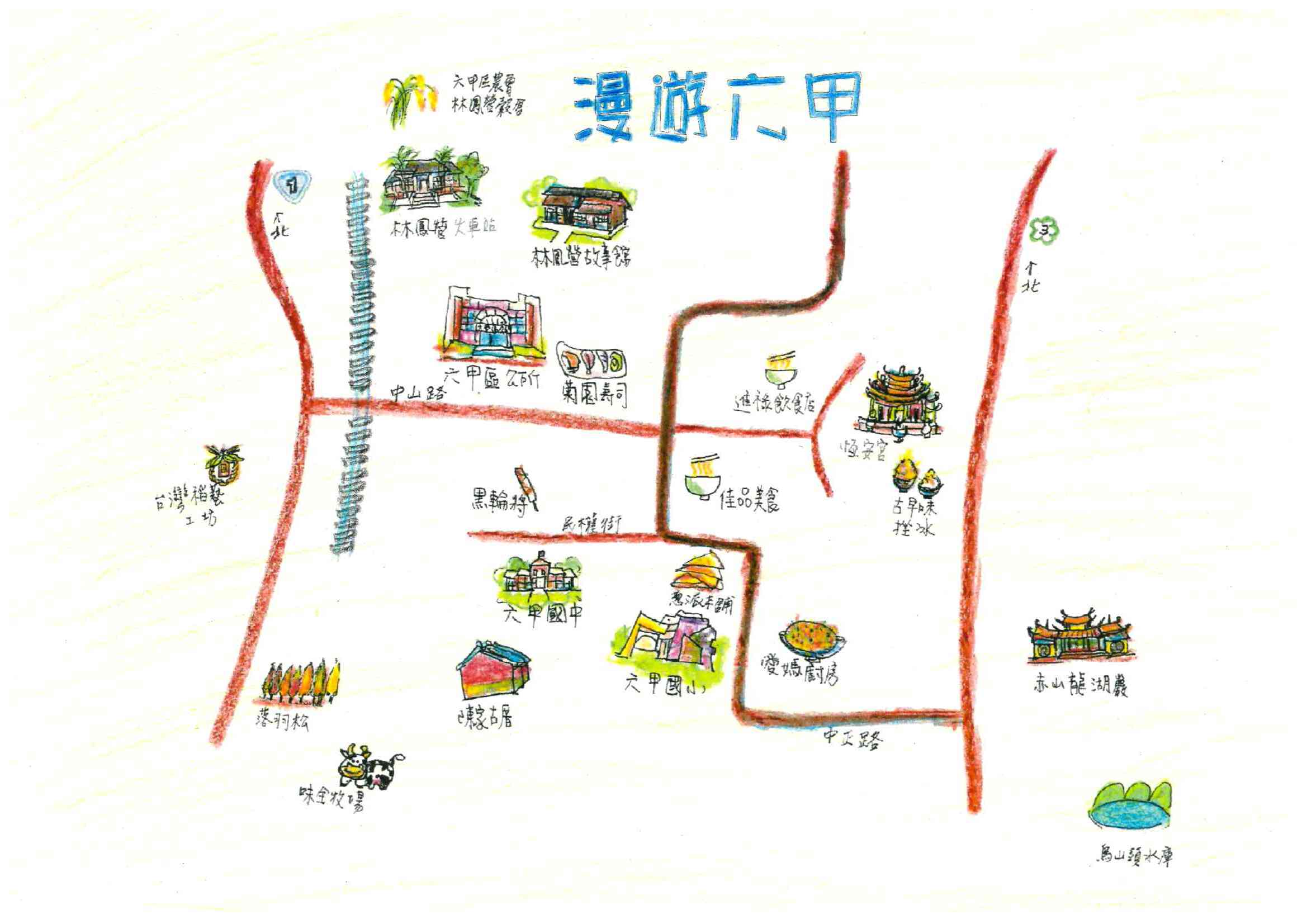 臺南市六甲區-旅行地圖