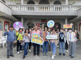 小旅行E路線 愛玉生態園導覽