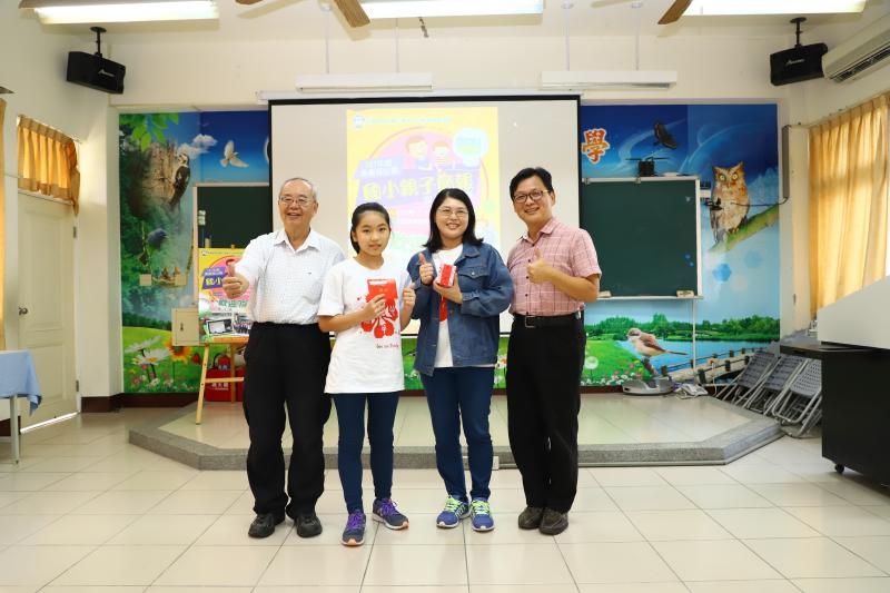 鹿滿國小劉芳妙女士與劉昱秀小朋友母子倆榮獲第一名佳績