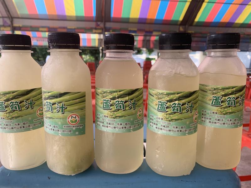 竹山小農蘆筍汁，為本計畫先期研發的竹山農特產品
