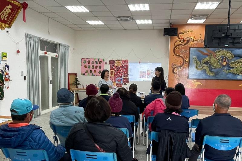 介紹E政府數位應用資源和數位快易通APP運用