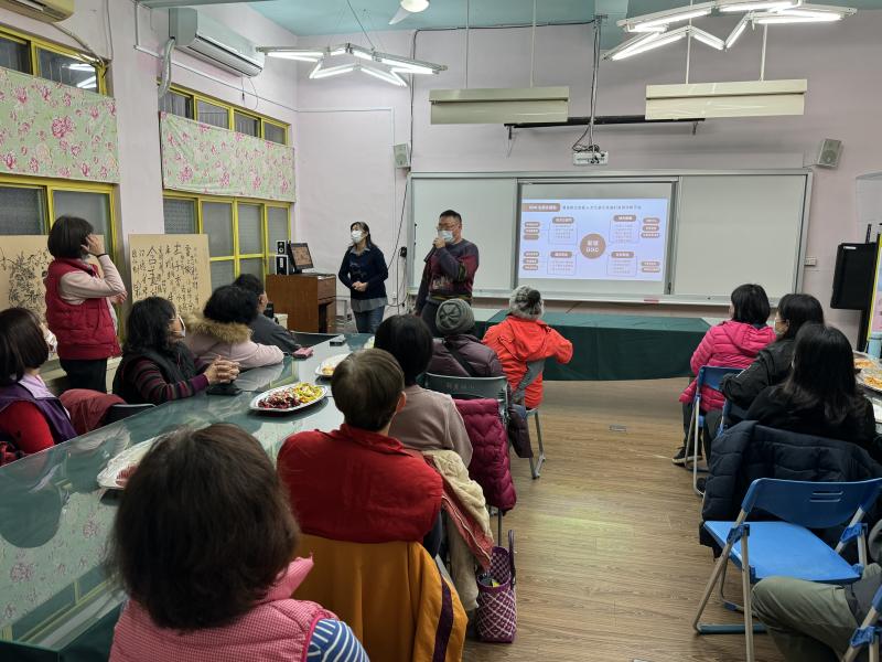 分享今年不一樣的課程規劃,期許大家一同參與