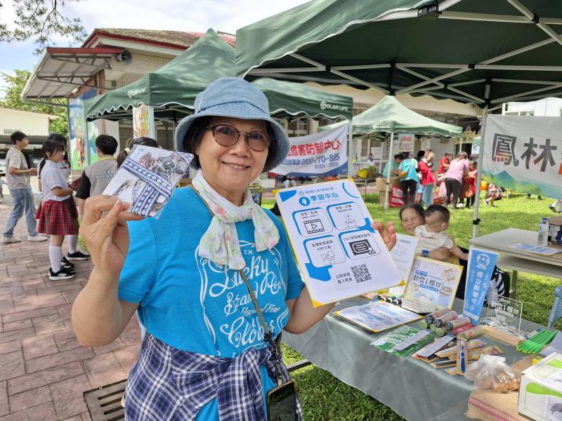 首位於大榮國小校慶完成教育部「學習一把罩闖關活動」的新學員
