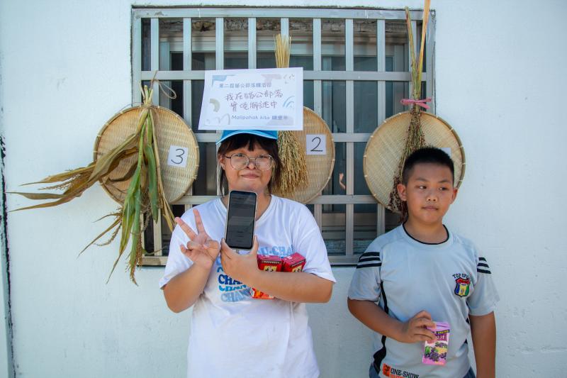 活動設計了各種闖關任務，參與者需要解決謎題、完成挑戰才能前進