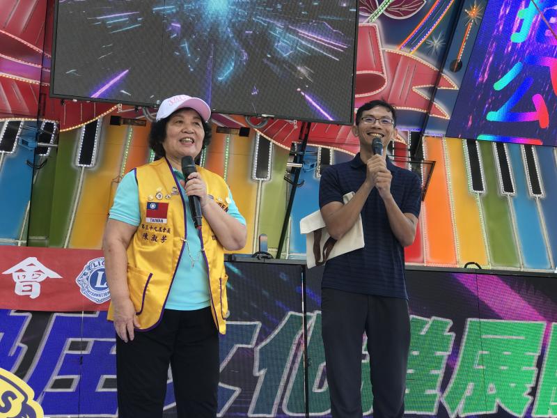 老師介紹防詐騙宣導及有獎徵答