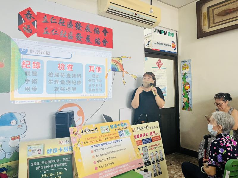 113年雲林場數位推廣活動