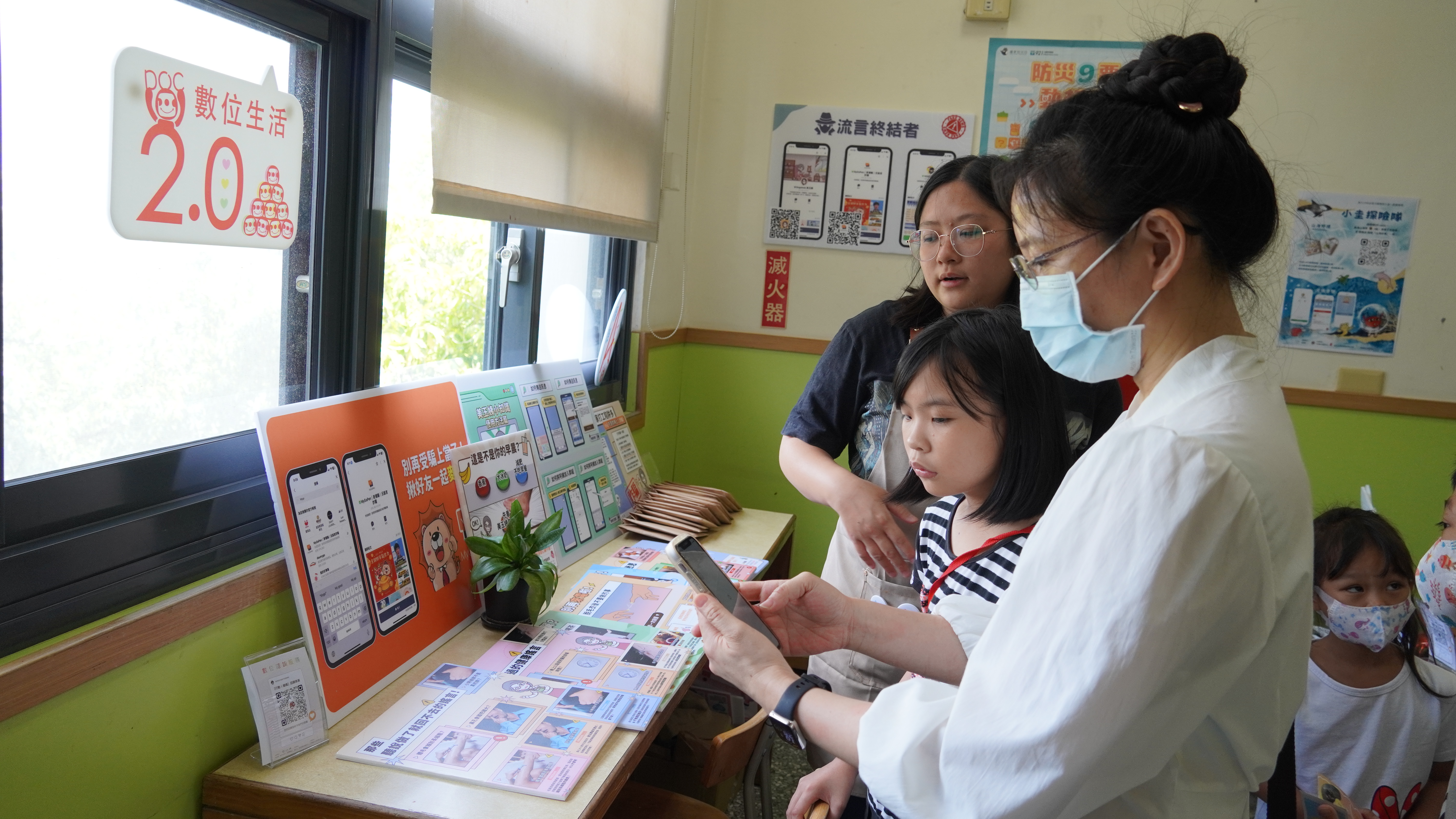 本次活動也是中投DOC夥伴數位推廣人才培訓的一次實戰練習