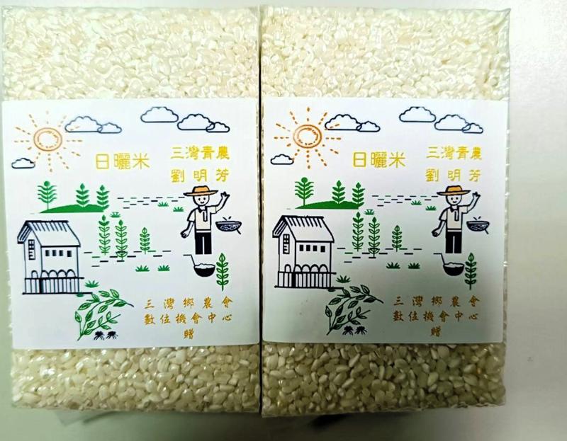 三灣青農-日曬米搭配DOC 自行設計的專屬貼紙