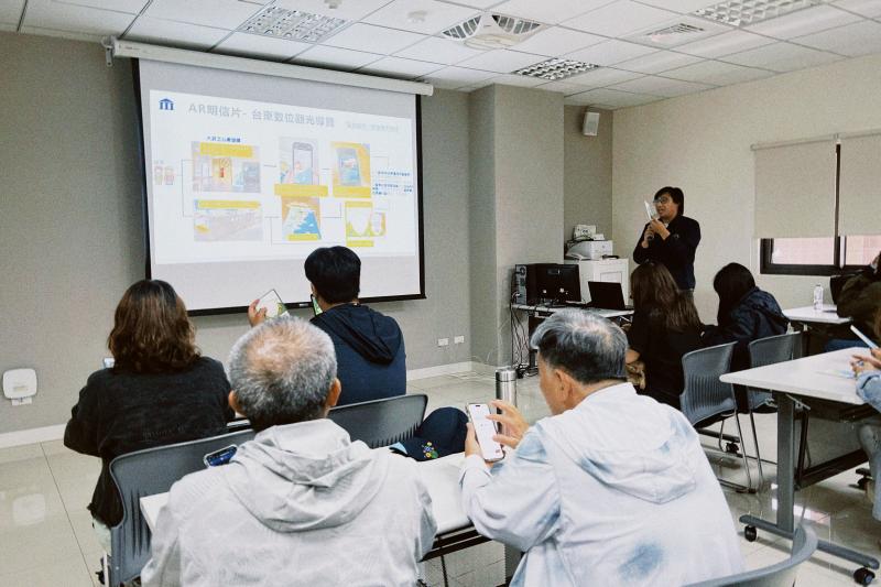 資策會秦工程師帶來新科技概念與應用