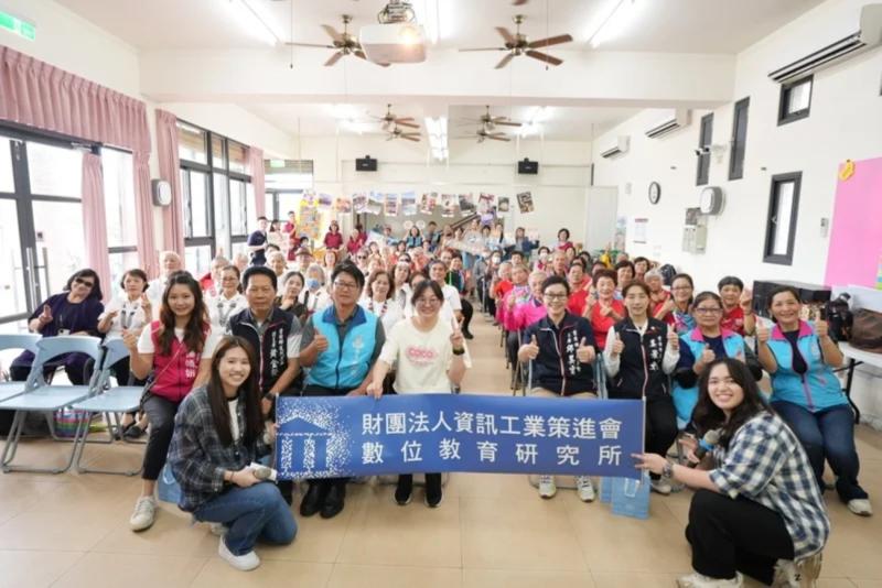 《2025樂齡盃數位國民資訊生活大挑戰》競賽深入全臺進行活動與數位教育推廣