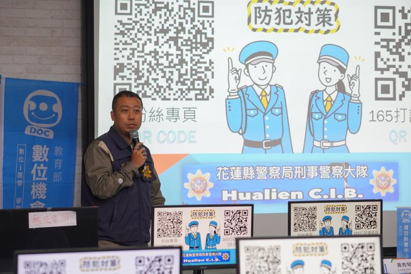 介紹數位工具:防詐儀錶板,讓民眾可以更量化的知道詐騙的嚴重性。