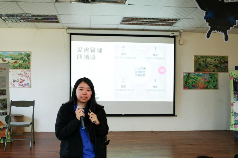 分享行災觀念,災害應變的四階段