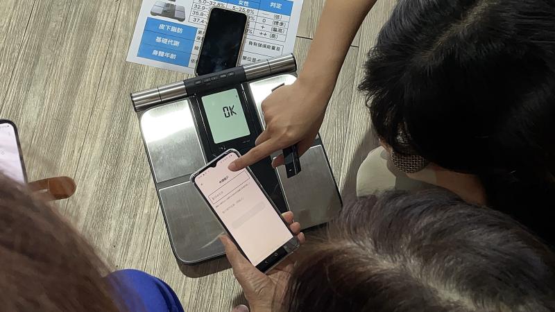 身體數值追蹤APP下載、註冊教學