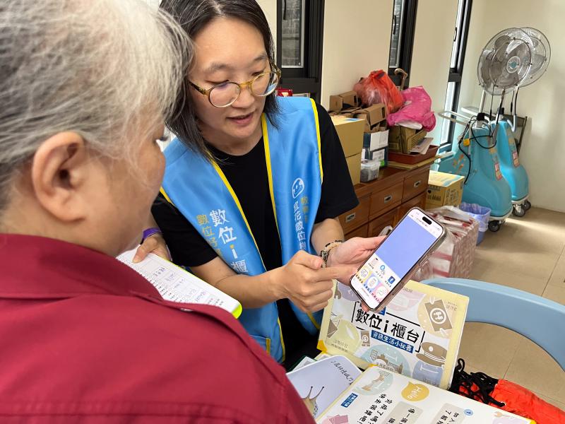 介紹宜花DOC的官方帳號。