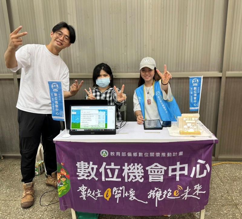 三方共同舉辦了一場別具意義的「數位保健推廣活動」