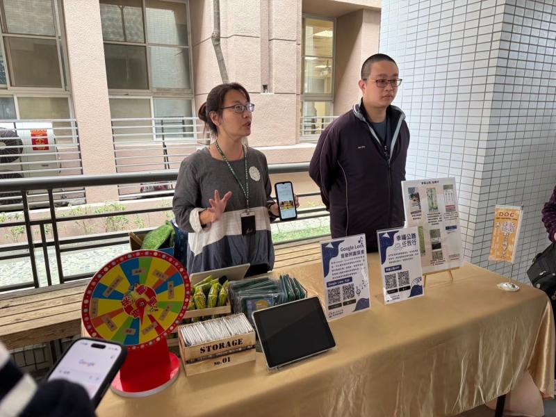 示範前先向參與人員先行說明相關APP的功能。