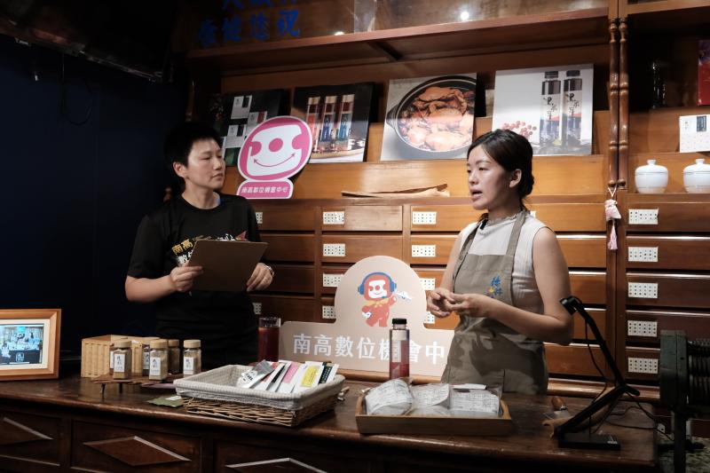 與中藥房的三代 分享中藥房的歷史