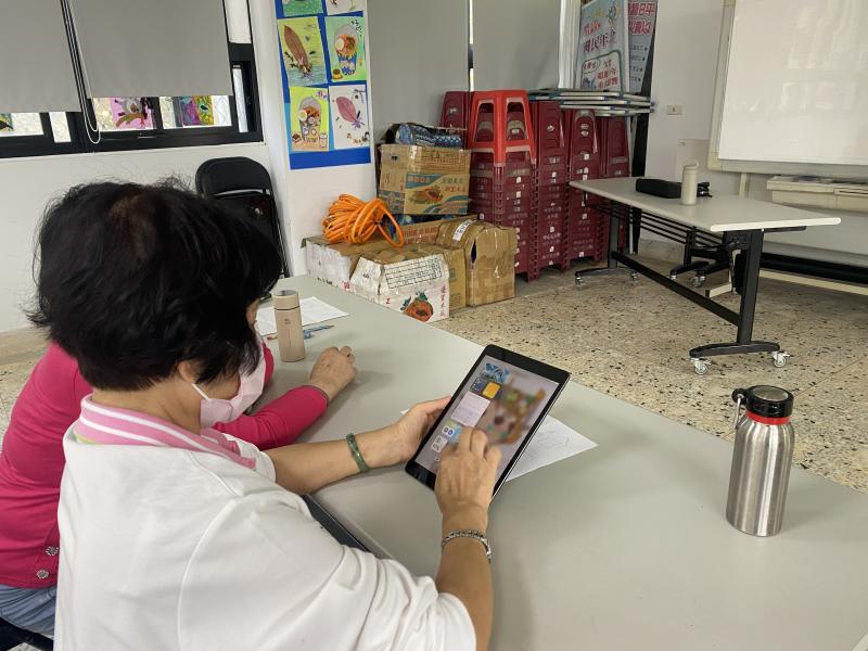 學員使用基礎設定功能