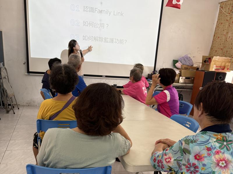 太麻里DOC於教會課程前宣傳手機守護工具