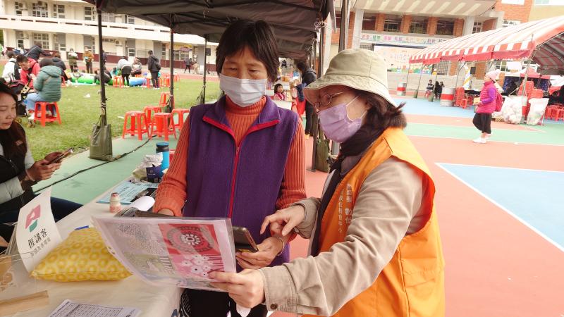 同鄉親介紹DOC的課程