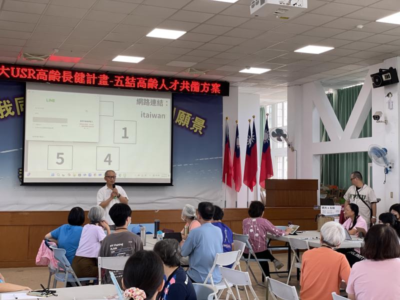 五結鄉公所社會課游帝慶課長歡迎臺師大USR高齡長健計畫團隊