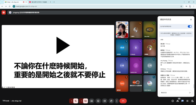 與學員討論節目行主題的可能性，以及鼓勵大家最重要的是持續創作