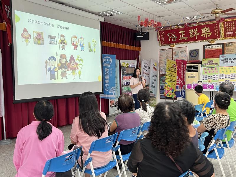 實際案例分析，講師分享屏東新埤建功社區的角色 IP 設計歷程。