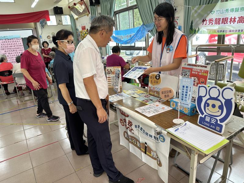 親子手機防護宣導-1