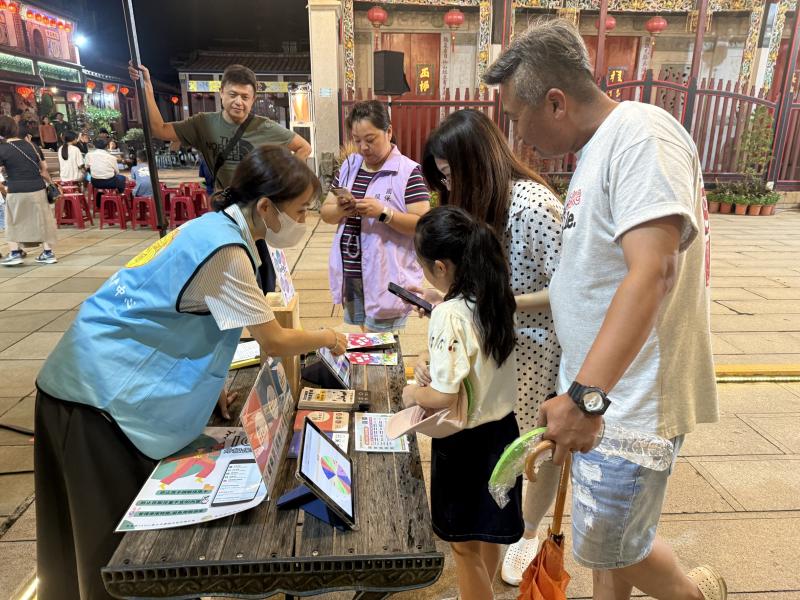 與家長交流手機防護管理APP