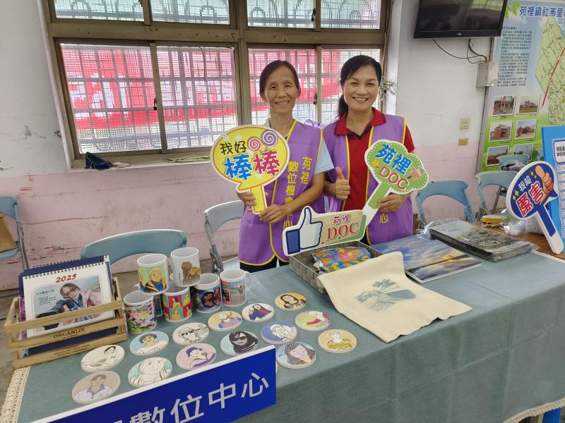 在推廣活動中展示了數位課程的學員作品，包括數位攝影、影像編輯及電腦手繪等作品