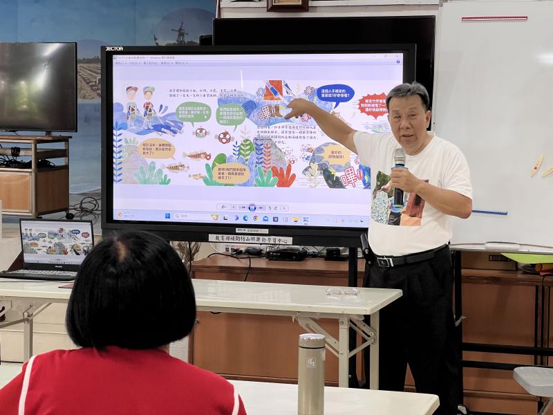 110年，社區成功開發出專屬的IP圖像，這些圖像不僅成為居民的共同回憶，也成為社區獨特的行銷語言，開啟了周邊商品的開發與應用。