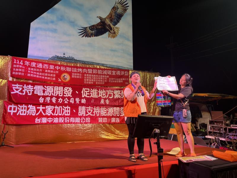 提醒民眾近期常見的詐騙手法