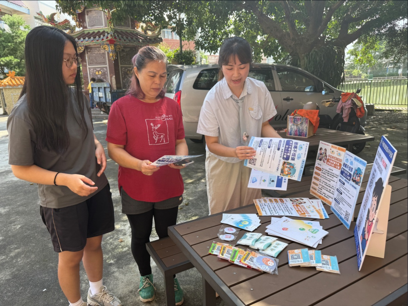 科技陪伴行防詐護健康