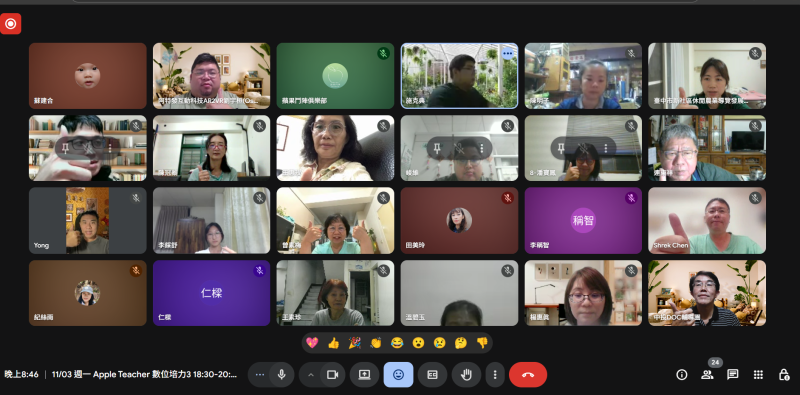 快樂學習時間過得很快，下課前來一張大合照吧