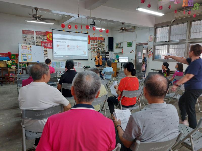 別讓「貪快」成為被騙的藉口