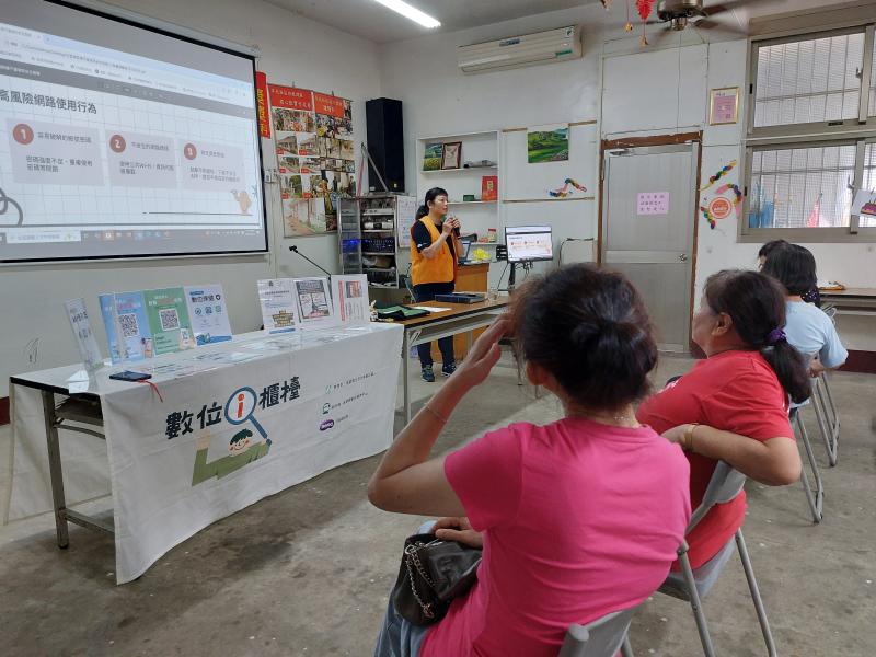 守護您的「數位金庫」：三不一要原則