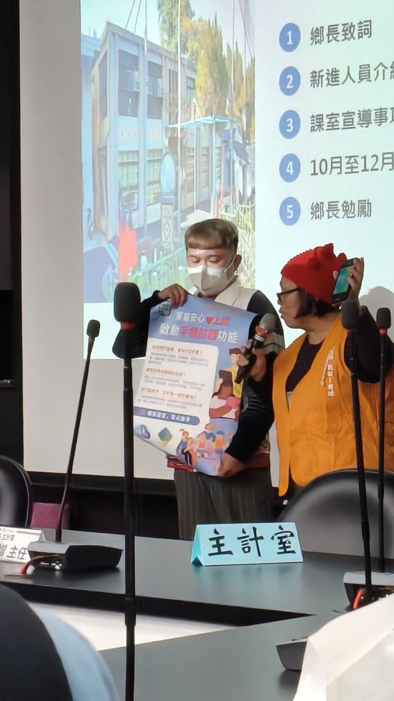 宣導家庭上網防護管理，讓孩子使用手機也能得到保護。