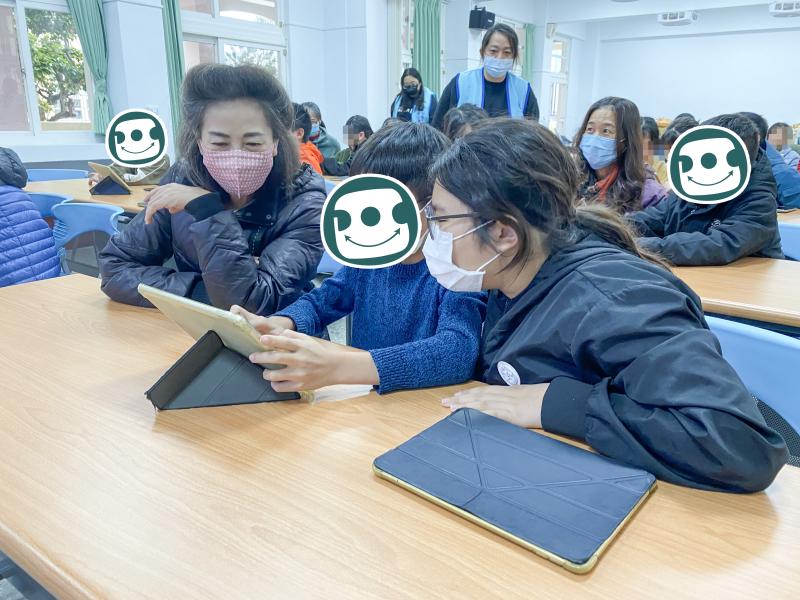 跨世代互動共學，以資訊安全為核心主題