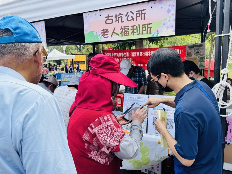 臉書按讚打卡