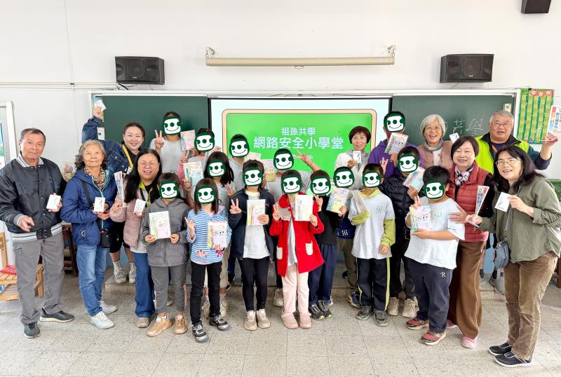 預覽圖-深化網路安全與防詐教育，九如DOC祖孫共學登場！