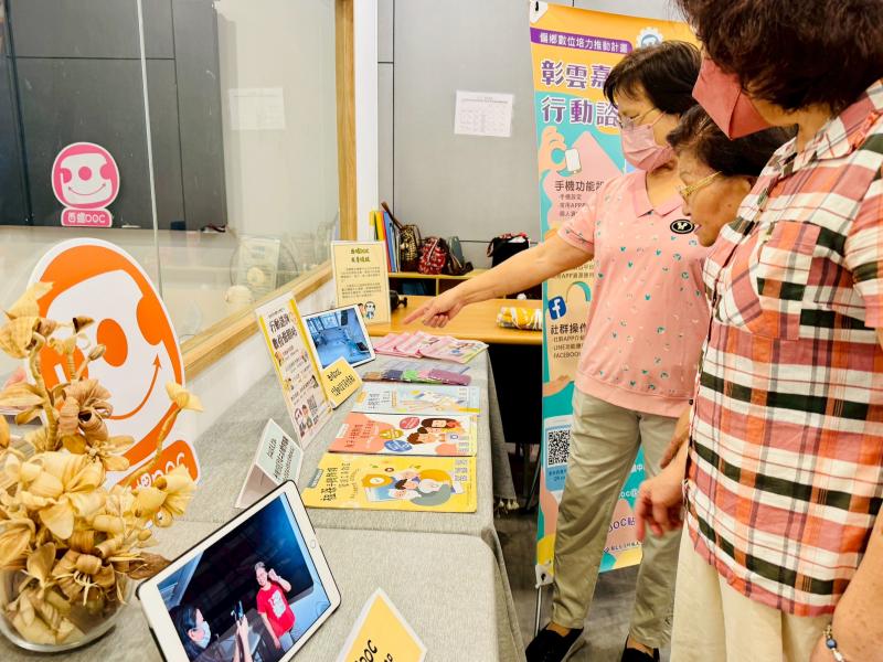 學員作品展示
