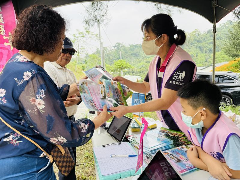執秘與民眾推廣鹿滿ＤＯＣ數位課程