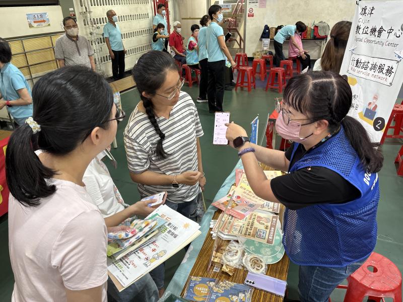 向民眾推廣手機防護工具
