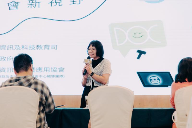 教育部資科司 許雅芬 高級分析師,特別提醒各DOC夥伴,在運用生成式AI工具協助課程設計、內容創作及成果產出時,應建立正確使用觀念。