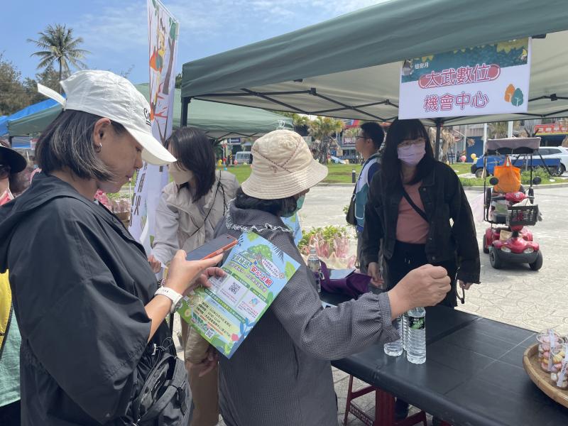 主動參與大型活動推廣宣傳重視資訊安全與防詐的重要性。