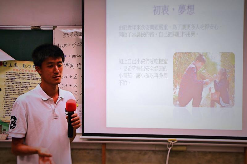 到DOC分享心路歷程