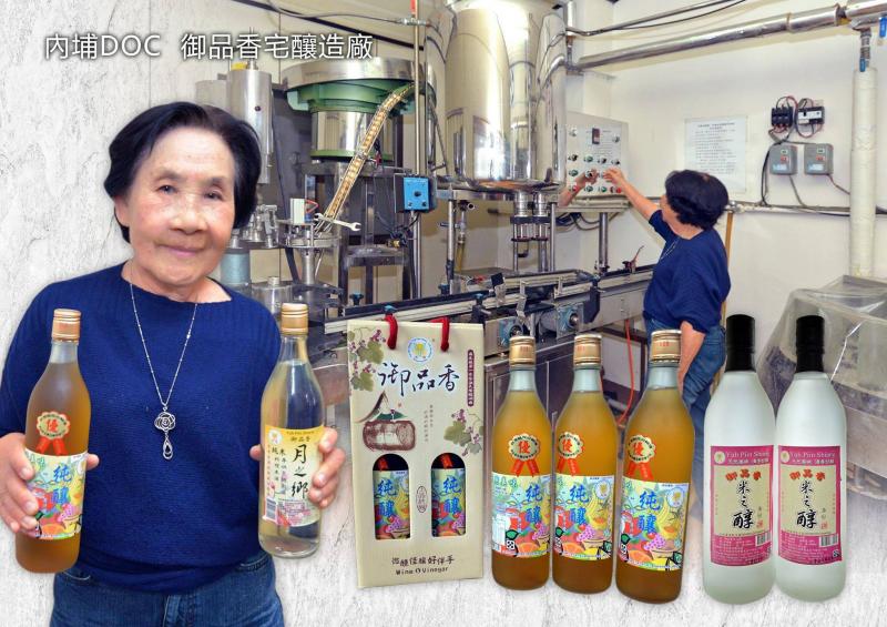 劉良英老師，是位愛吃醋的阿嬤，釀製一手好醋，為了先生的健康，開啟釀製醋的學習之路。