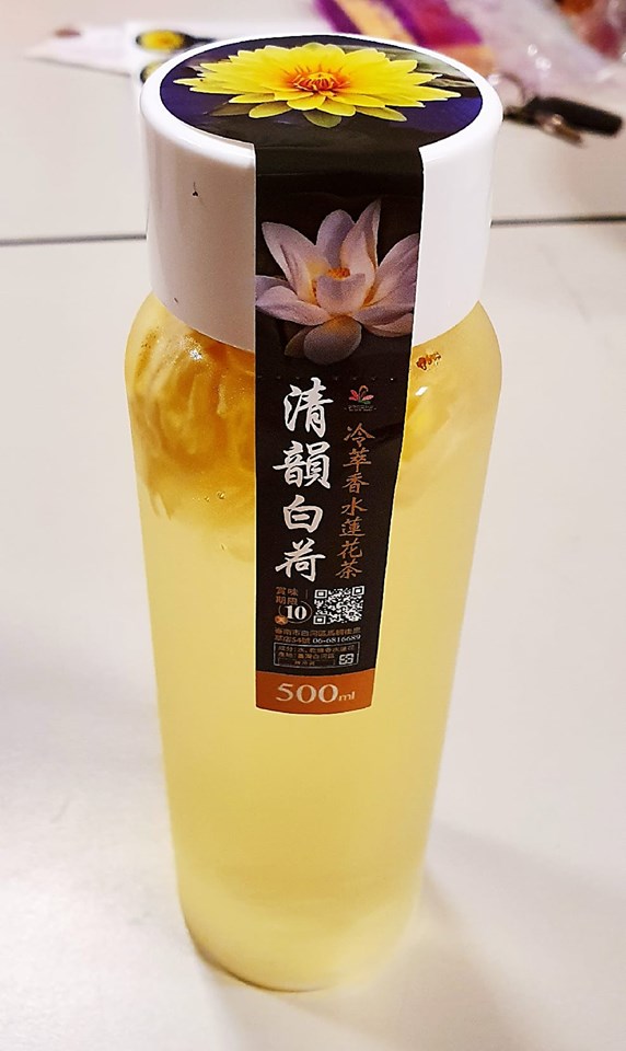 清韻白河蓮花茶