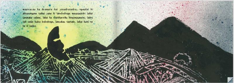 魯凱族語的繪本。敘述神山部落的起源。